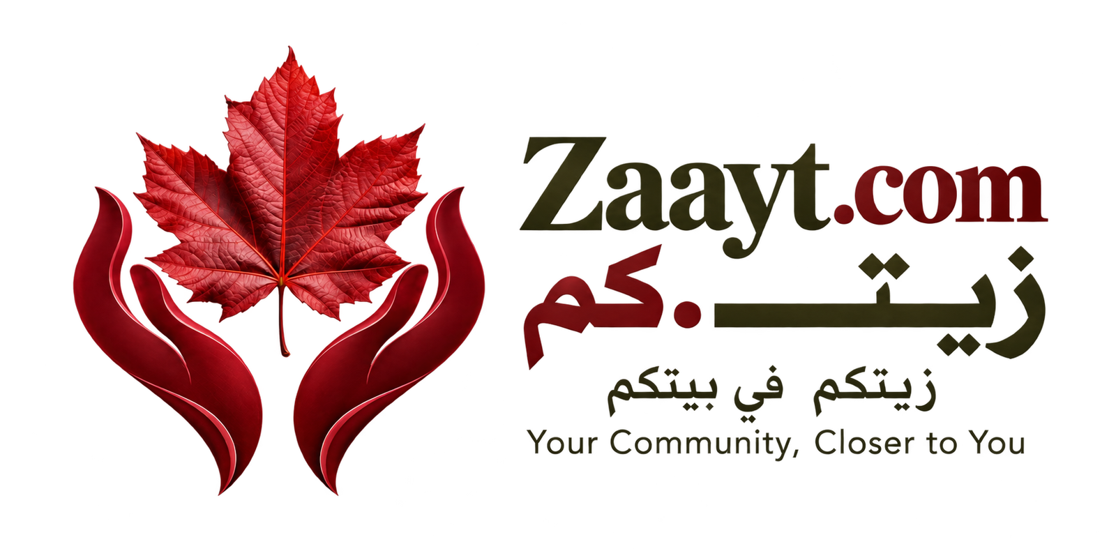 شعار منصة زيتكم